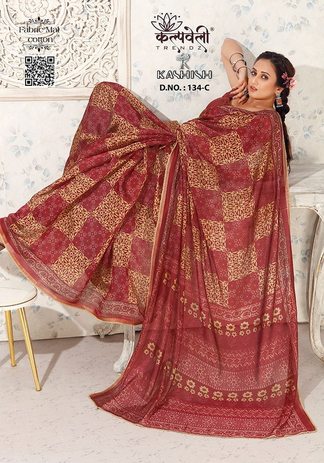 Kashish 134 By Kalpatru Ajrakh Muslin Printed Sarees Wholesale Market In Surat